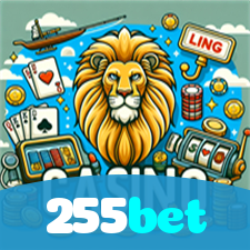 255bet：O futebol online te oferece prêmios surpreendentes! Aposte agora!