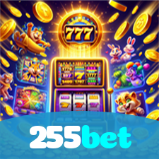 255bet：Onde as vitórias no futebol se encontram com os jackpots do cassino!