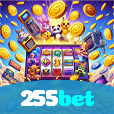 255bet：Jogue futebol online e ganhe grandes prêmios!