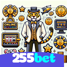 255bet：O cassino online oferece grandes prêmios! Aposte e ganhe agora!