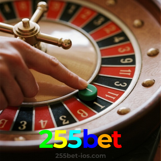 255bet：Jogue nas roletas e experimente a verdadeira emoção do cassino!
